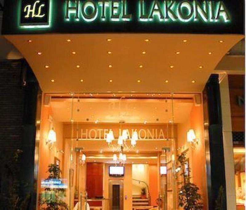 Lakonia Hotel Sparta Zewnętrze zdjęcie